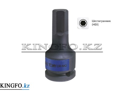 KING TONY Насадка (бита) ударная торцевая 3/4", HEX, 22 мм. L = 87 мм.