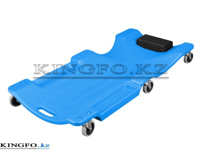 KING TONY 87C23A-B Лежак автослесаря подкатной пластиковый KING TONY 87C23A-B Лежак автослесаря подкатной пластиковый